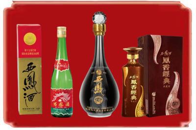 信阳烟酒回收各种西凤酒.jpg