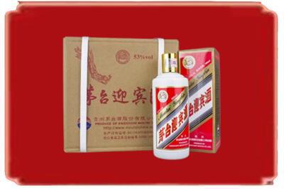 信阳烟酒回收茅台迎宾酒.jpg